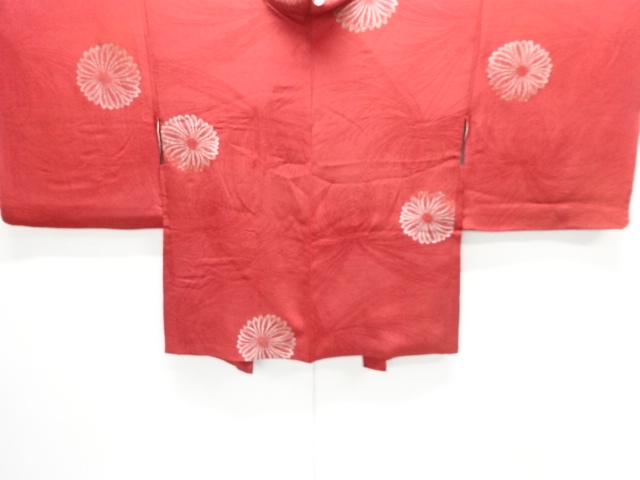 JAPANESE KIMONO / ANTIQUE HAORI / SILK / MON KINSHA / URUSHI / WOVEN KIKU
